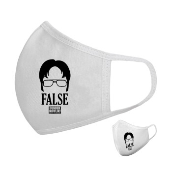 The office Dwight false, Μάσκα υφασμάτινη υψηλής άνεσης παιδική (Δώρο πλαστική θήκη)