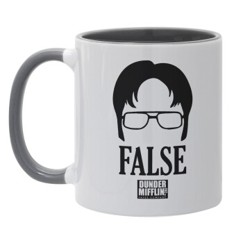 The office Dwight false, Mug colored grey, ceramic, 330ml
