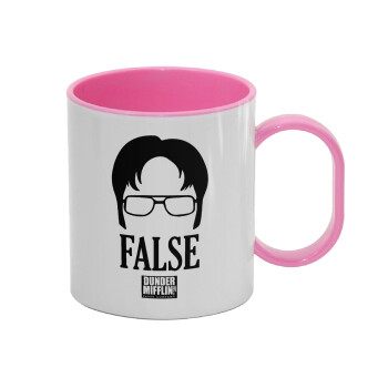The office Dwight false, Κούπα (πλαστική) (BPA-FREE) Polymer Ροζ για παιδιά, 330ml