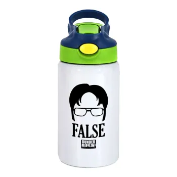 The office Dwight false, Παιδικό παγούρι θερμό, ανοξείδωτο, με καλαμάκι ασφαλείας, πράσινο/μπλε (350ml)