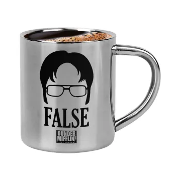 The office Dwight false, Κουπάκι μεταλλικό διπλού τοιχώματος για espresso (220ml)