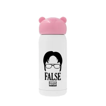 The office Dwight false, Ροζ ανοξείδωτο παγούρι θερμό (Stainless steel), 320ml