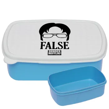 The office Dwight false, ΜΠΛΕ παιδικό δοχείο φαγητού (lunchbox) πλαστικό (BPA-FREE) Lunch Βox M18 x Π13 x Υ6cm