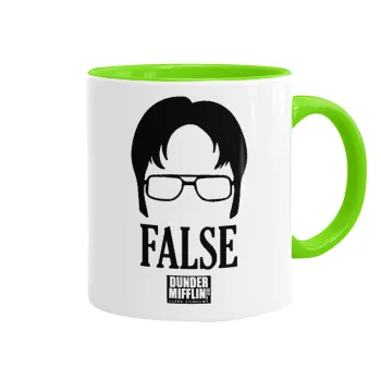 The office Dwight false, Κούπα χρωματιστή βεραμάν, κεραμική, 330ml