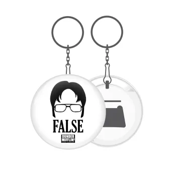 The office Dwight false, Μπρελόκ μεταλλικό 5cm με ανοιχτήρι