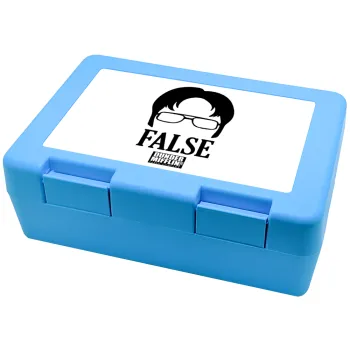 The office Dwight false, Children's cookie container LIGHT BLUE 185x128x65mm (BPA free plastic)