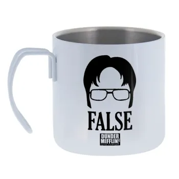 The office Dwight false — Κούπα Ανοξείδωτη διπλού τοιχώματος 400ml