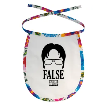 The office Dwight false, Σαλιάρα μωρού αλέκιαστη με κορδόνι Χρωματιστή