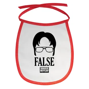 The office Dwight false, Σαλιάρα μωρού αλέκιαστη με κορδόνι Κόκκινη