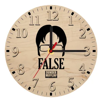 The office Dwight false, Ρολόι τοίχου ξύλινο plywood (20cm)