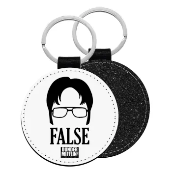 The office Dwight false, Μπρελόκ Δερματίνη, στρογγυλό ΜΑΥΡΟ (5cm)