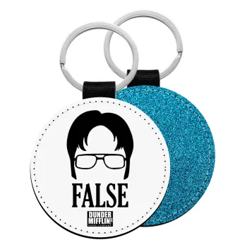 The office Dwight false, Μπρελόκ Δερματίνη, στρογγυλό ΜΠΛΕ (5cm)