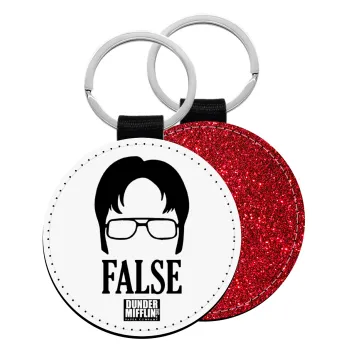The office Dwight false, Μπρελόκ Δερματίνη, στρογγυλό ΚΟΚΚΙΝΟ (5cm)