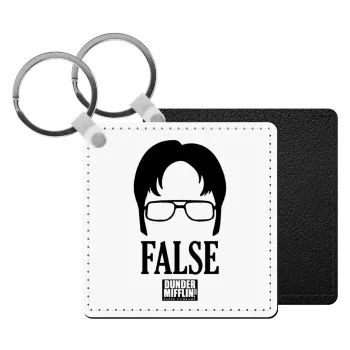 The office Dwight false, Μπρελόκ Δερματίνη, τετράγωνο ΜΑΥΡΟ (5x5cm)