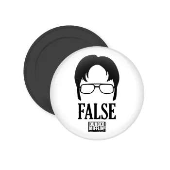 The office Dwight false, Μαγνητάκι ψυγείου στρογγυλό διάστασης 5cm