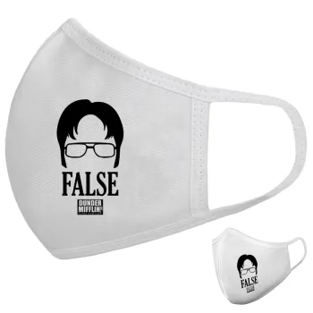 The office Dwight false, Μάσκα υφασμάτινη υψηλής άνεσης παιδική (Δώρο πλαστική θήκη)
