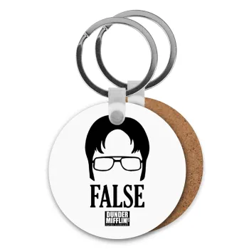 The office Dwight false, Μπρελόκ Ξύλινο στρογγυλό MDF Φ5cm