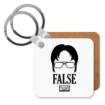 The office Dwight false, Μπρελόκ Ξύλινο τετράγωνο MDF
