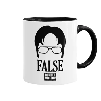 The office Dwight false, Mug colored black, ceramic, 330ml