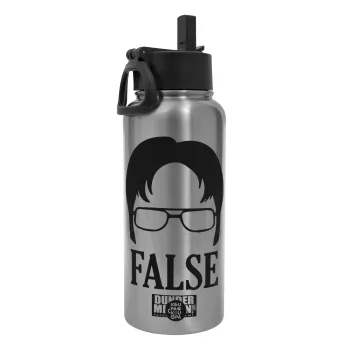 The office Dwight false, Metal mug thermo Silver with Straw and Spout Lid (Stainless steel), double wall, 950ml