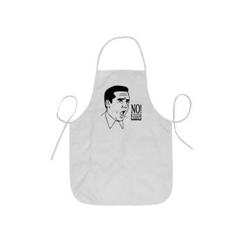 The office Michael NO!!!, Ποδιά Σεφ ολόσωμη κοντή  Παιδική (44x62cm)