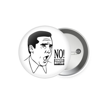 The office Michael NO!!!, Κονκάρδα παραμάνα 7.5cm