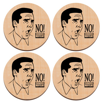The office Michael NO!!!, ΣΕΤ x4 Σουβέρ ξύλινα στρογγυλά plywood (9cm)