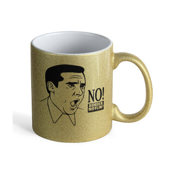 The office Michael NO!!!, Κούπα Χρυσή Glitter που γυαλίζει, κεραμική, 330ml