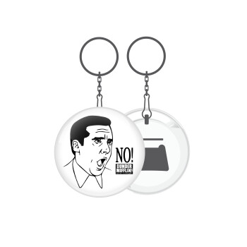 The office Michael NO!!!, Μπρελόκ μεταλλικό 5cm με ανοιχτήρι