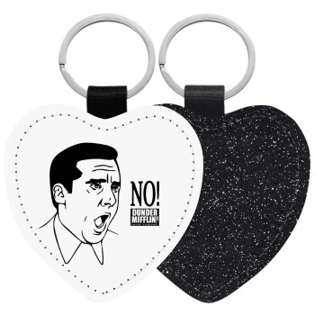 The office Michael NO!!!, Μπρελόκ PU δερμάτινο glitter καρδιά ΜΑΥΡΟ
