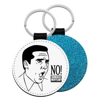The office Michael NO!!!, Μπρελόκ Δερματίνη, στρογγυλό ΜΠΛΕ (5cm)
