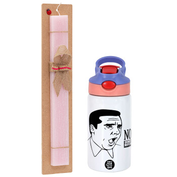 The office Michael NO!!!, Πασχαλινή Λαμπάδα με Παιδικό παγούρι θερμό, ανοξείδωτο, με καλαμάκι ασφαλείας, ροζ/μωβ (350ml) & κερί αρωματικό πλακέ (30cm) (ΡΟΖ)