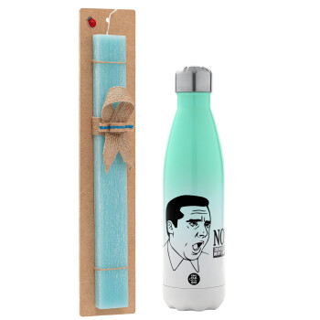 The office Michael NO!!!, Easter Set, Metallic green/white thermos (Stainless steel), double-walled, 500ml & scented flat Easter candle (30cm) (TURQUOISE)