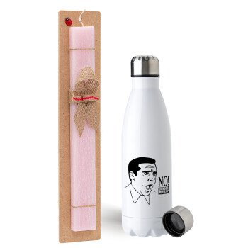 The office Michael NO!!!, Πασχαλινή Λαμπάδα με μεταλλικό παγούρι ανοξείδωτο (750ml) & κερί αρωματικό πλακέ (30cm) (ΡΟΖ)