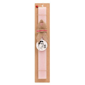 The office Michael NO!!!, Easter Set, wooden keychain & scented flat Easter candle (30cm) (PINK)