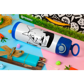 The office Michael NO!!!, Easter candle, Childrens hot water bottle, stainless steel, with safety straw, BLUE (500ml)