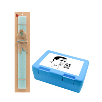 The office Michael NO!!!, Easter Set, children's snack container BLUE & Easter aromatic flat candle (30cm) (TURQUOISE)