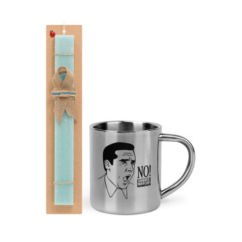 The office Michael NO!!!, Easter Set, metallic thermal cup (300ml) & aromatic flat Easter candle (30cm) (TURQUOISE)