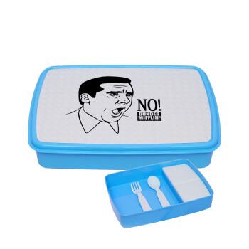 The office Michael NO!!!, ΜΠΛΕ παιδικό δοχείο φαγητού (lunchbox) πλαστικό με παιδικά μαχαιροπίρουρα & 2 εσωτερικά δοχεία (BPA-FREE) Lunch Βox M23 x Π18 x Υ4cm