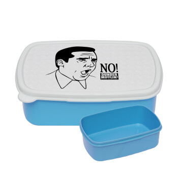 The office Michael NO!!!, ΜΠΛΕ παιδικό δοχείο φαγητού (lunchbox) πλαστικό (BPA-FREE) Lunch Βox M18 x Π13 x Υ6cm