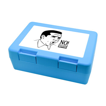 The office Michael NO!!!, Children's cookie container LIGHT BLUE 185x128x65mm (BPA free plastic)