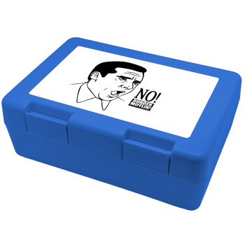 The office Michael NO!!!, Children's cookie container BLUE 185x128x65mm (BPA free plastic)