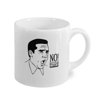 The office Michael NO!!!, Κουπάκι κεραμικό, για espresso 150ml