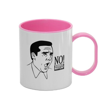 The office Michael NO!!!, Κούπα (πλαστική) (BPA-FREE) Polymer Ροζ για παιδιά, 330ml