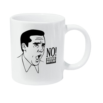 The office Michael NO!!!, Κούπα Giga, κεραμική, 590ml