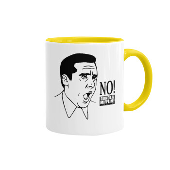 The office Michael NO!!!, Mug colored yellow, ceramic, 330ml