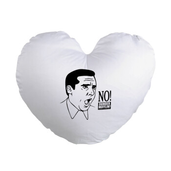 The office Michael NO!!!, Μαξιλάρι καναπέ καρδιά 40x40cm περιέχεται το  γέμισμα