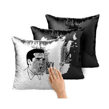 The office Michael NO!!!, Μαξιλάρι καναπέ Μαγικό Μαύρο με πούλιες 40x40cm περιέχεται το γέμισμα