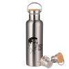 Stainless steel Silver with wooden lid (bamboo), double wall, 750ml