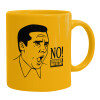 Ceramic coffee mug yellow, 330ml